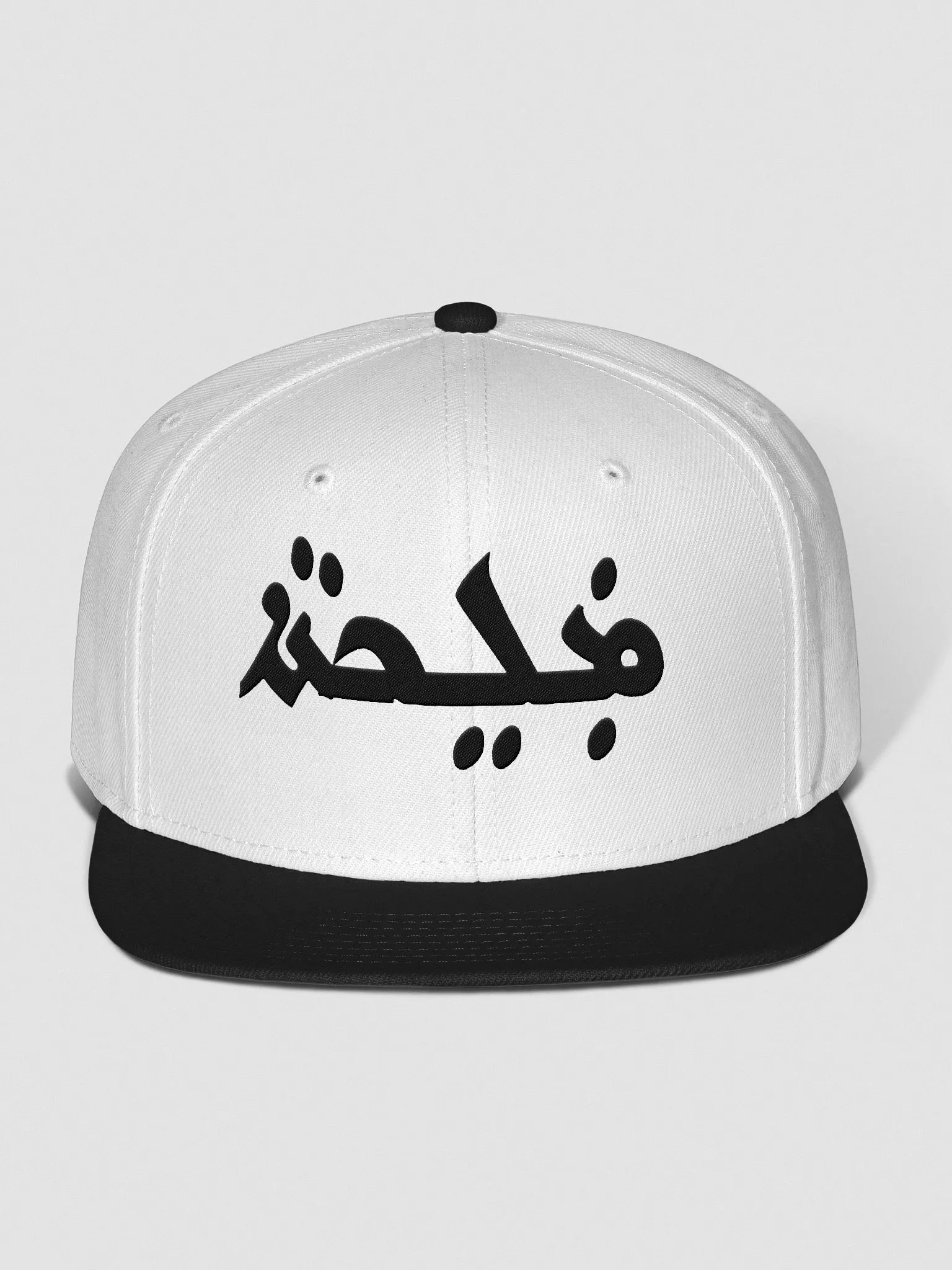 Assyrian Malychta Cap product image (1)