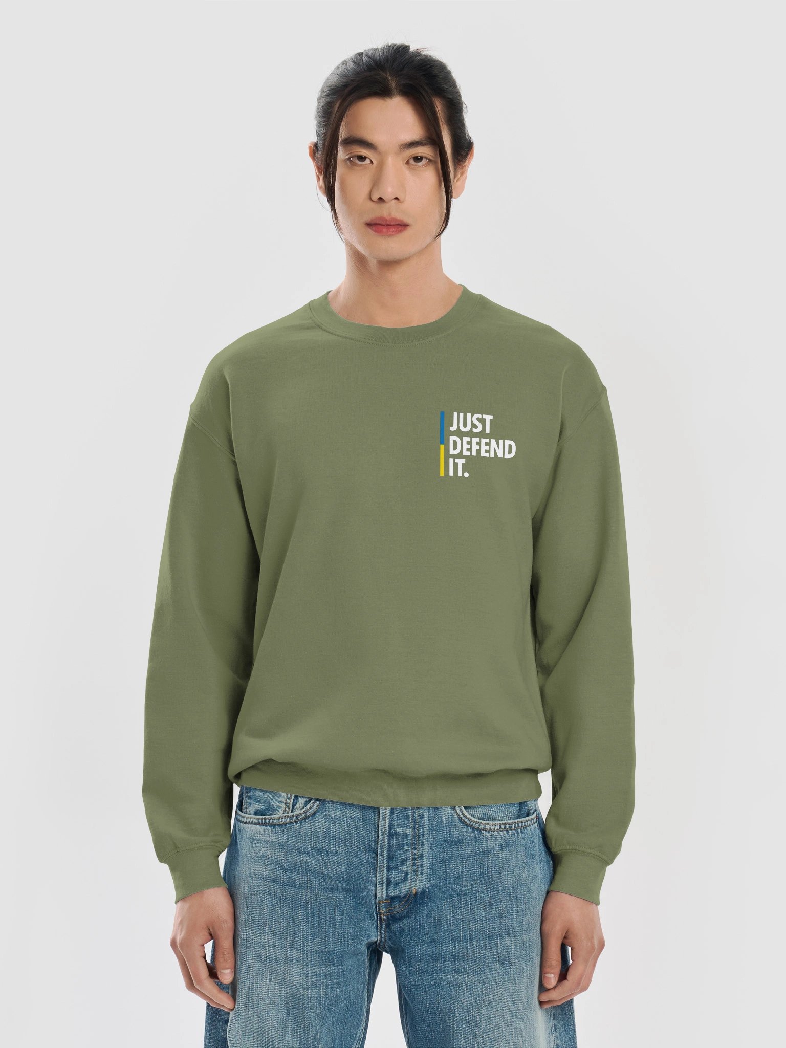 Just Defend It Sweatshirt product image (69)