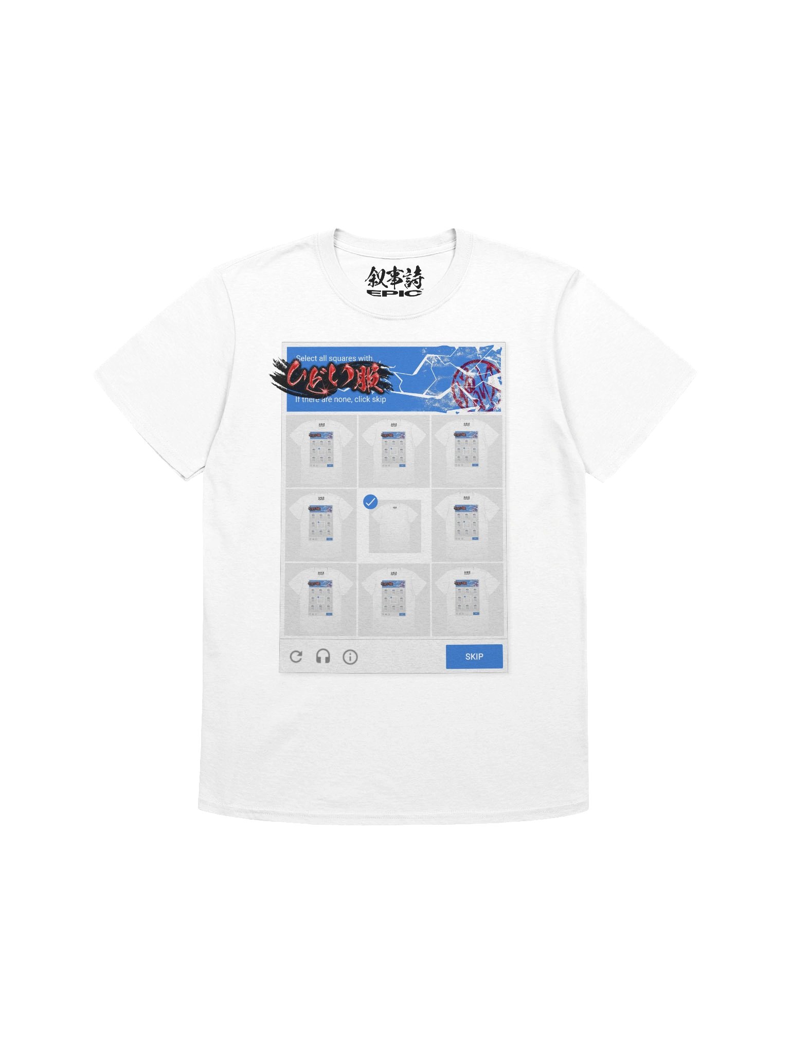 SELECT ALL SQUARES product image (1)