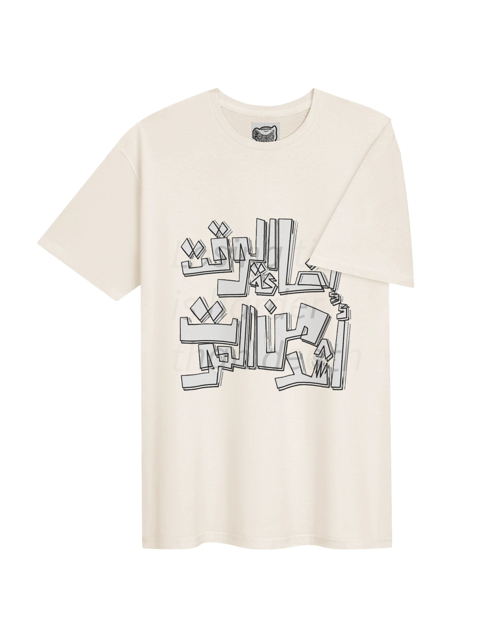 "DEADLINE" product image (4)