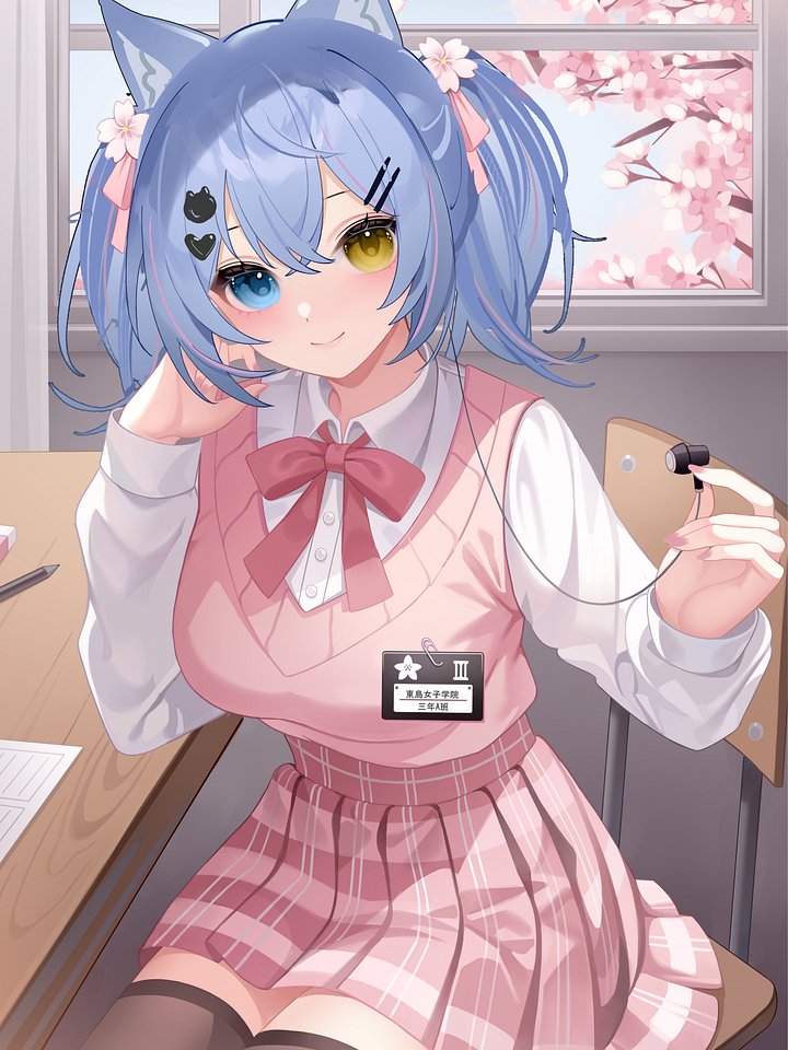 Pink School Girl Wallpaper product image (1)