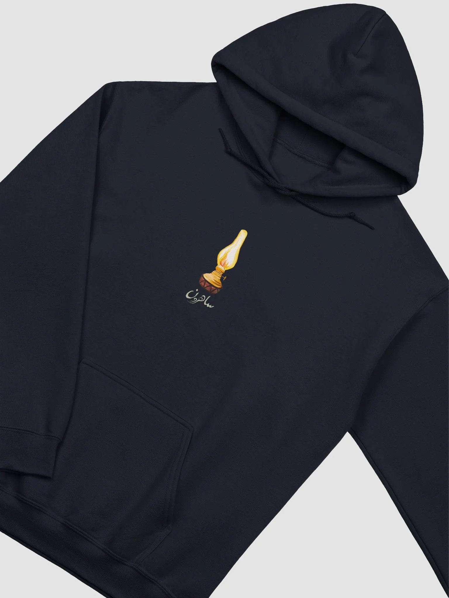 Sahiroun Hoodie product image (30)