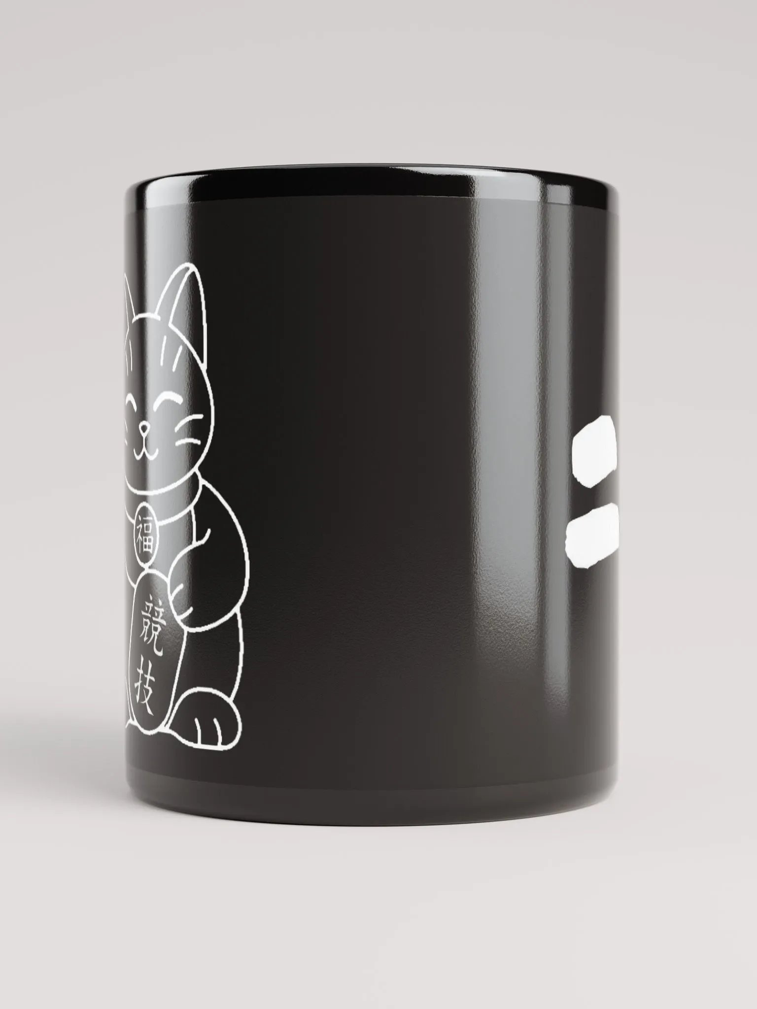 LuckyBrew product image (9)
