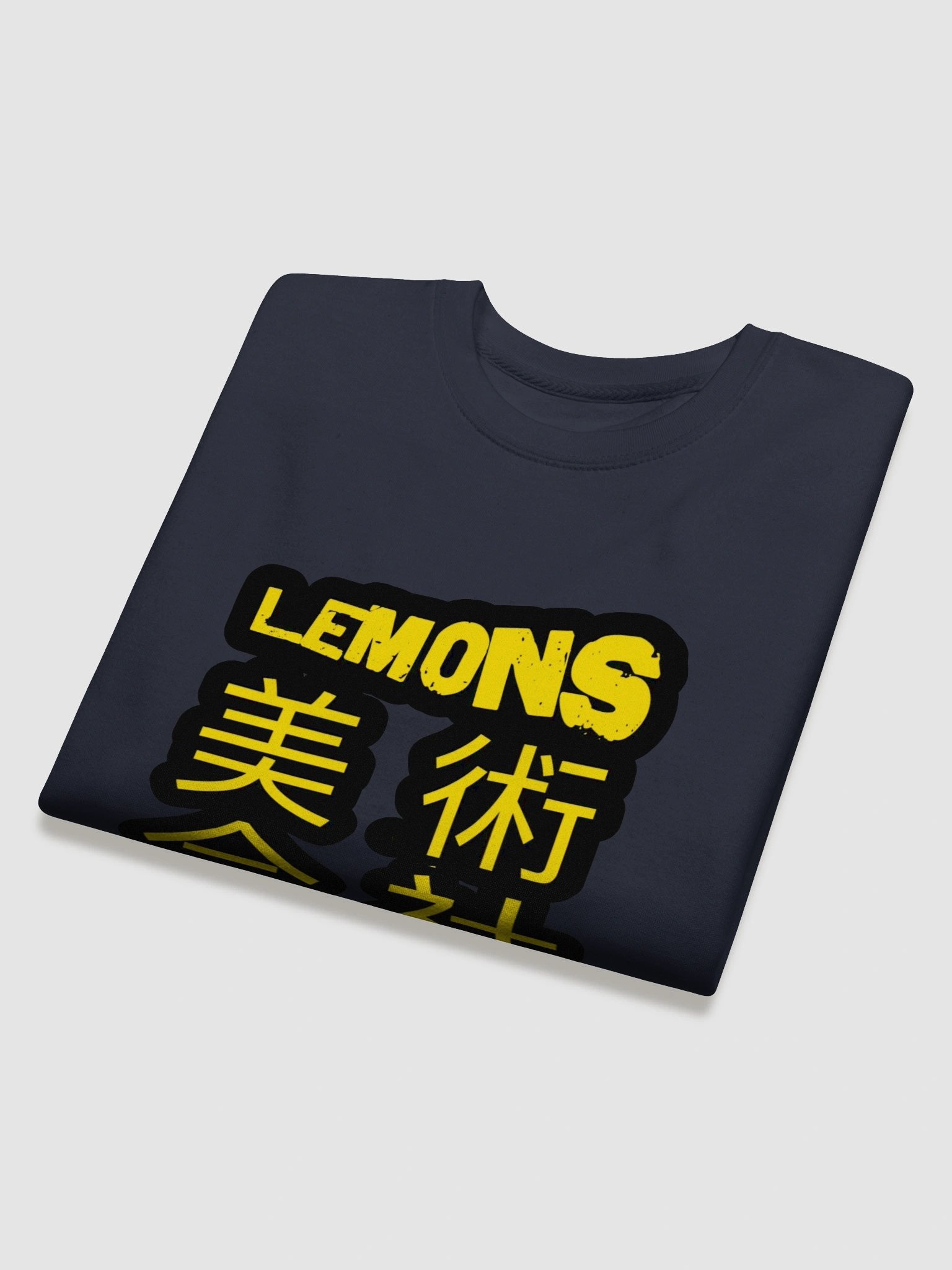 LemonsArtCo Kanji Special Sweatshirt product image (44)