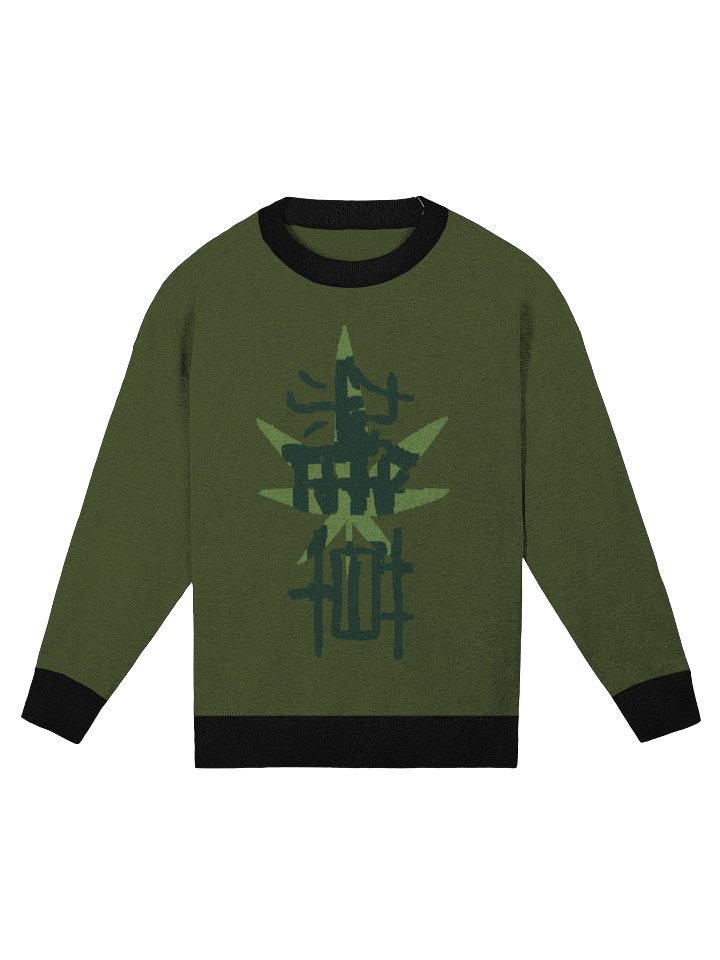 WEEDLuvr Olive - Crewneck Sweater product image (5)
