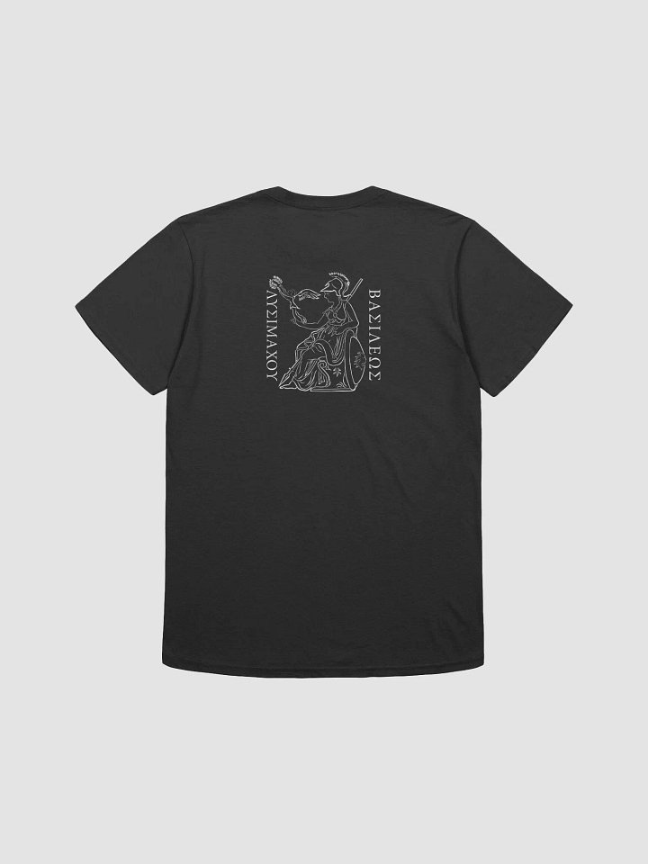 Lysimachus Tetradrachm product image (13)
