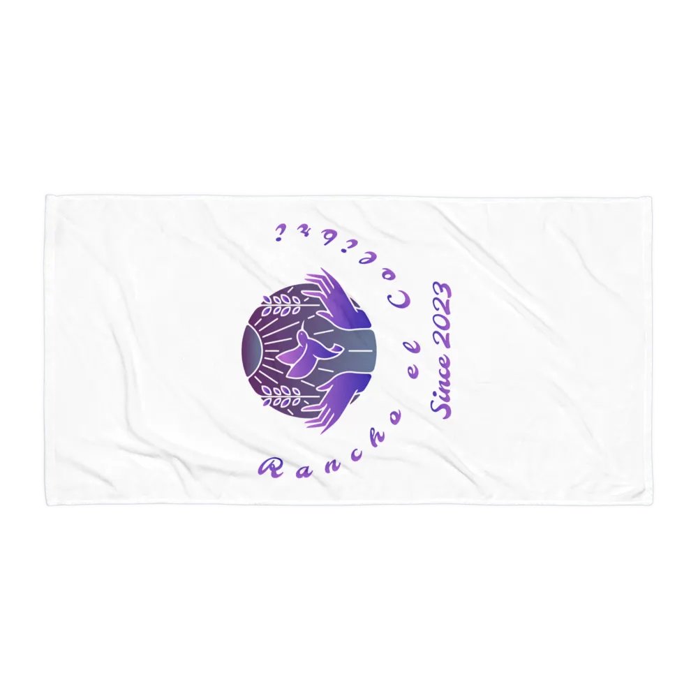 Logo Towel product image (1)