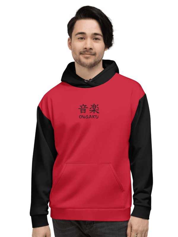 Ongaku (Musik) Hoodie product image (1)
