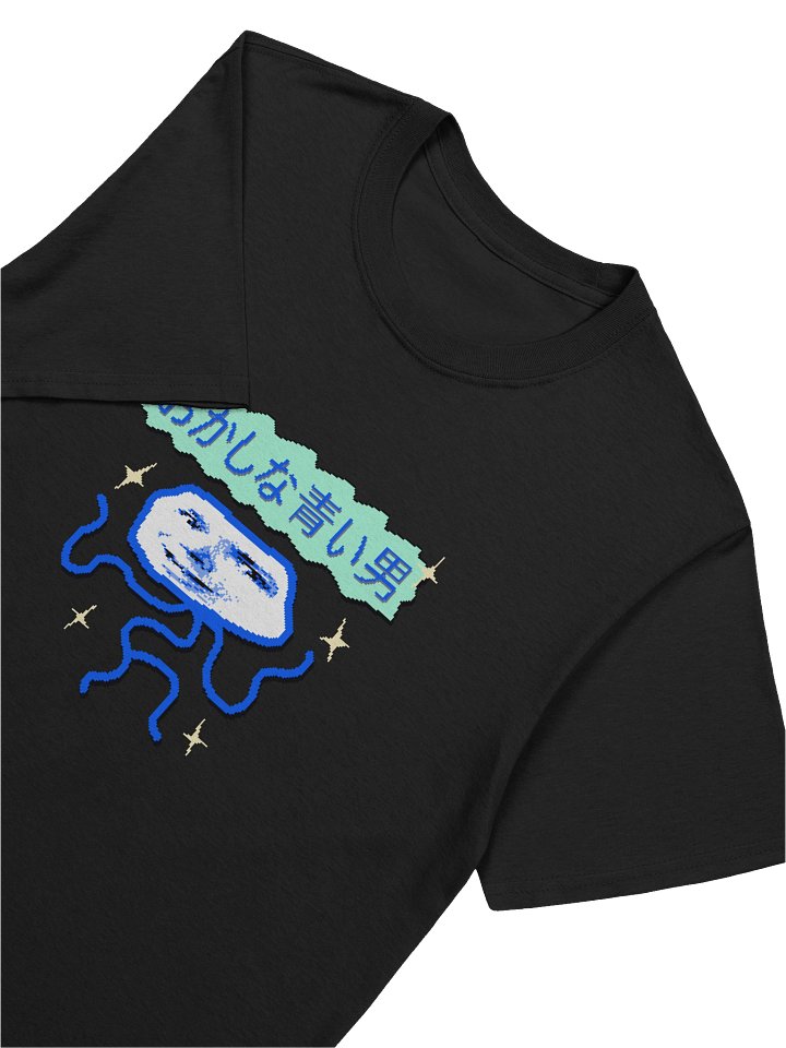 STRANGE BLUE MAN! shirt product image (2)