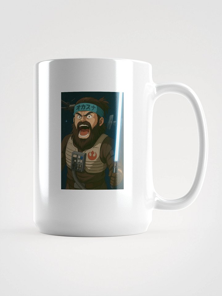 Galactic Warrior Mug product image (1)