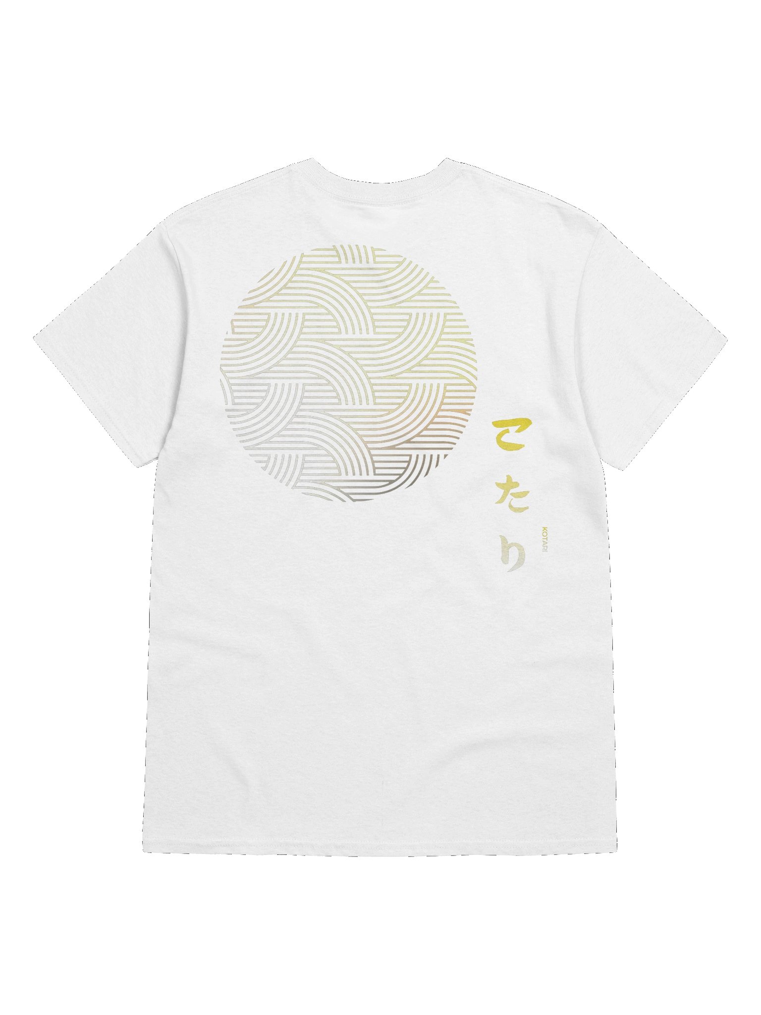Kotari Summer Tee product image (6)