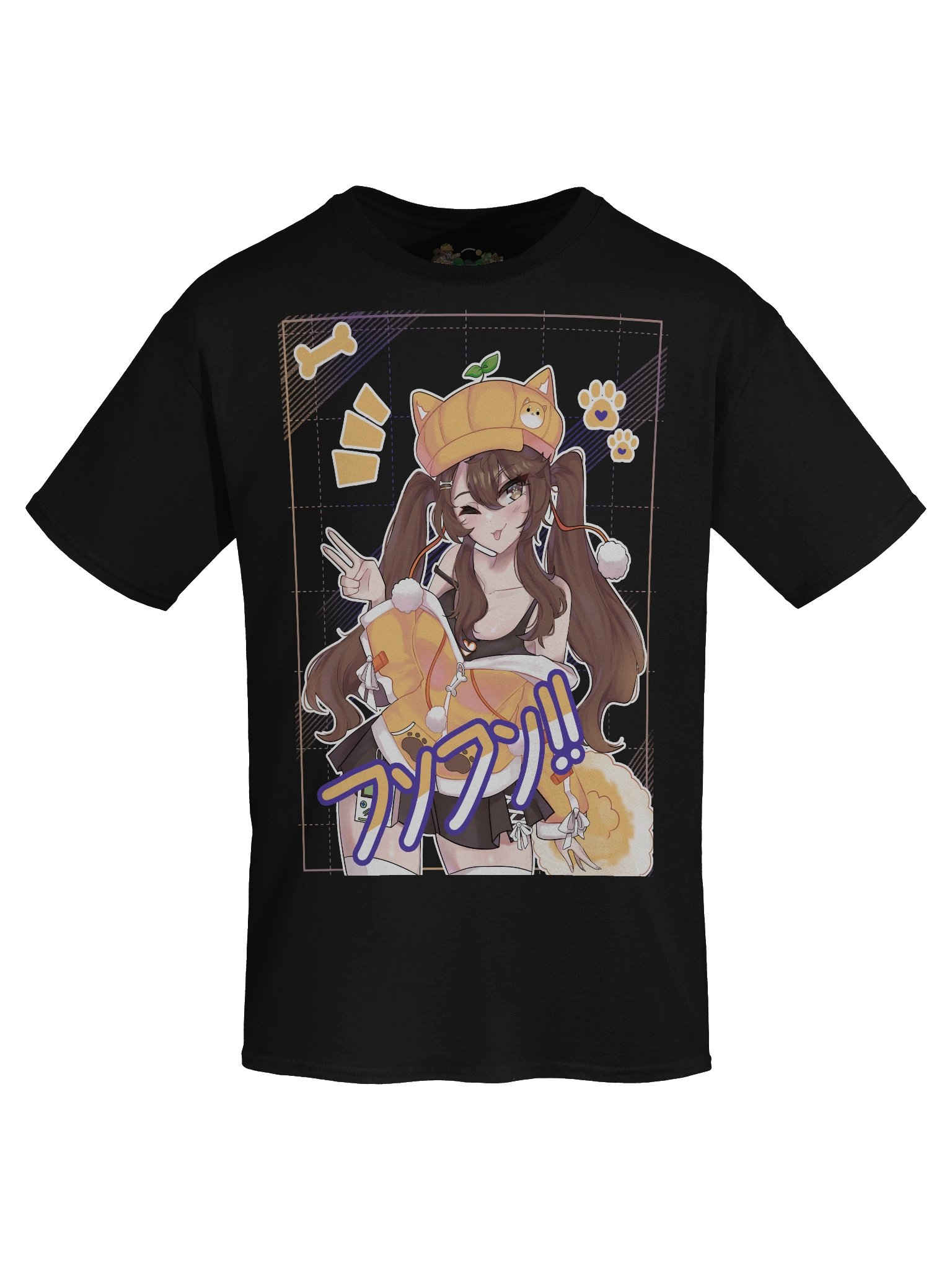 Wan! Wan! T-Shirt product image (7)
