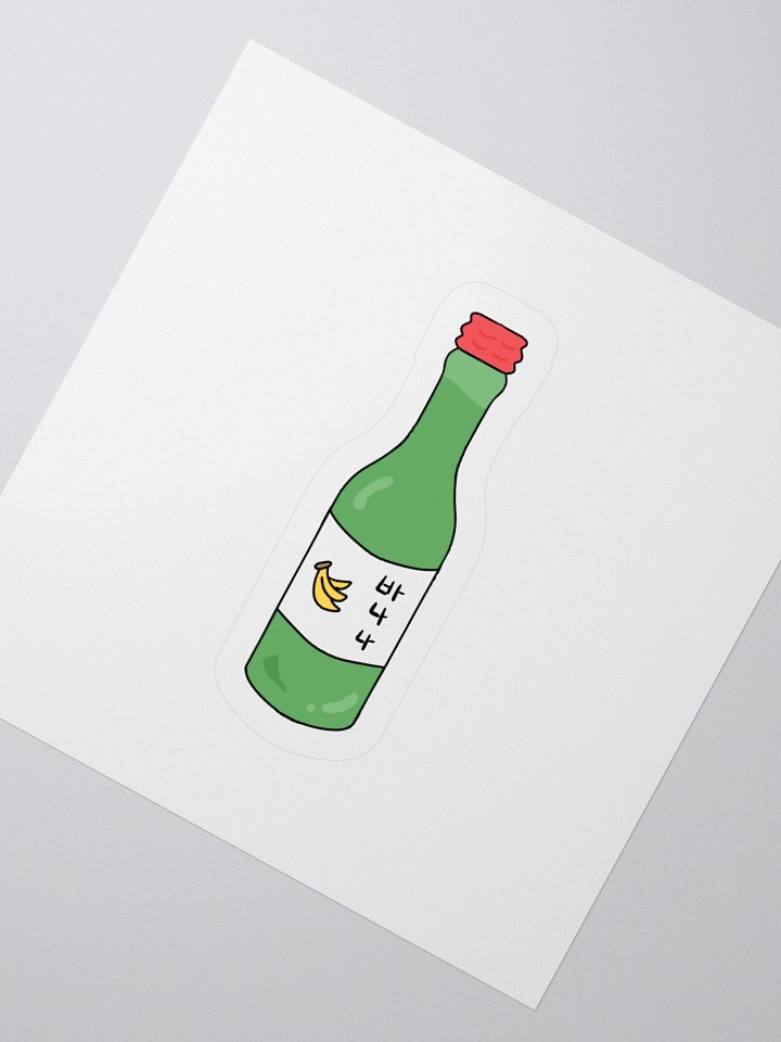 Soju Banana Sticker product image (2)
