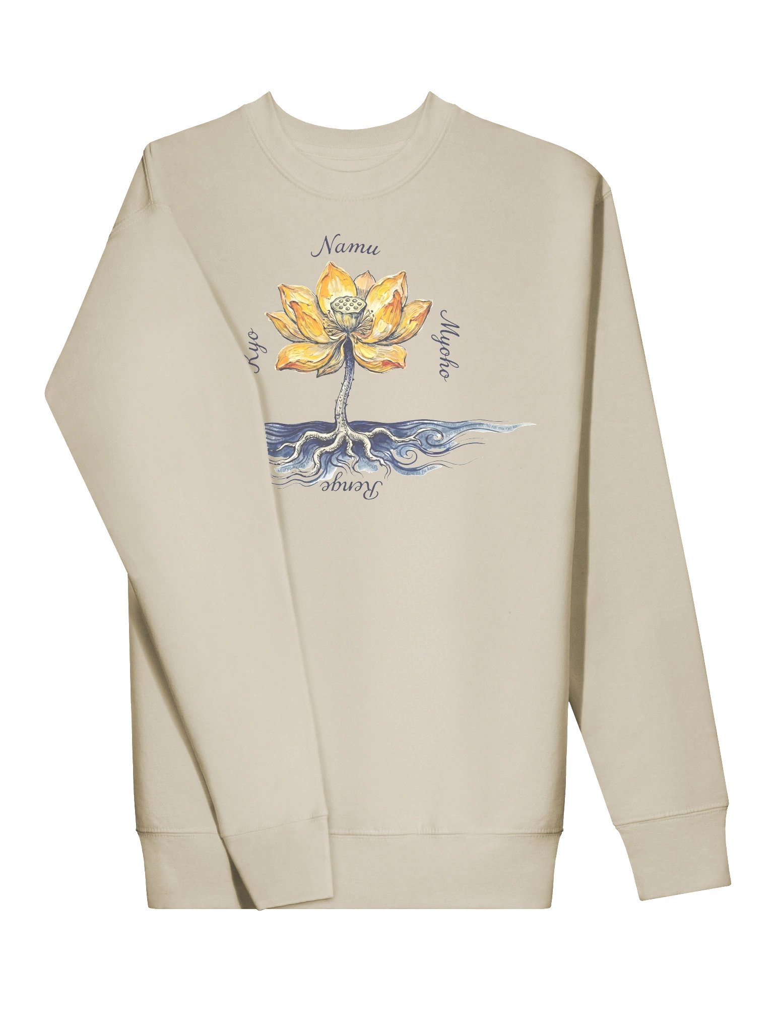 Namu Myoho Renge Kyo: Van Gogh Sweatshirt (Rebirth) product image (4)