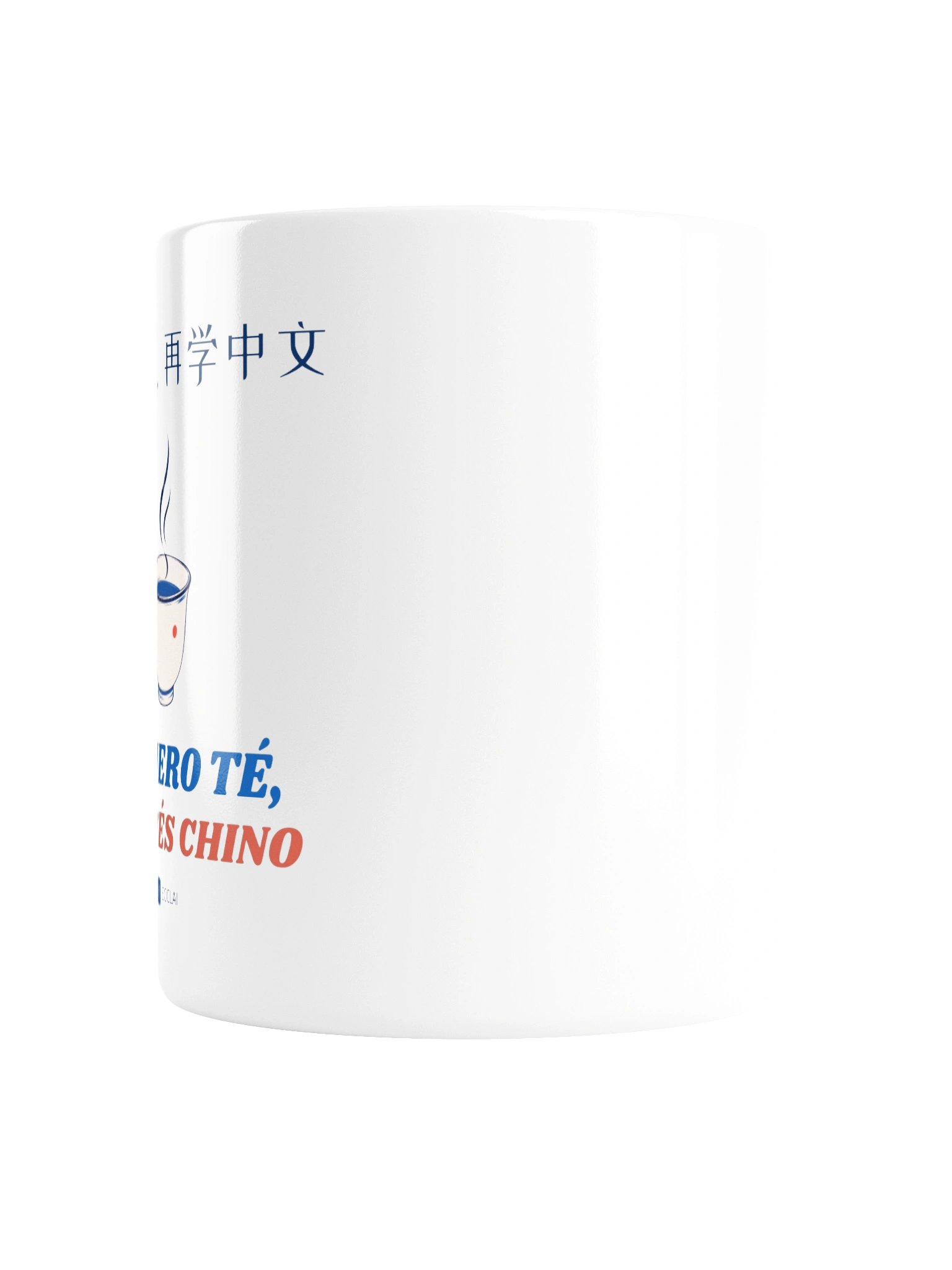 Taza ECCLAI - Primero té, después chino product image (2)
