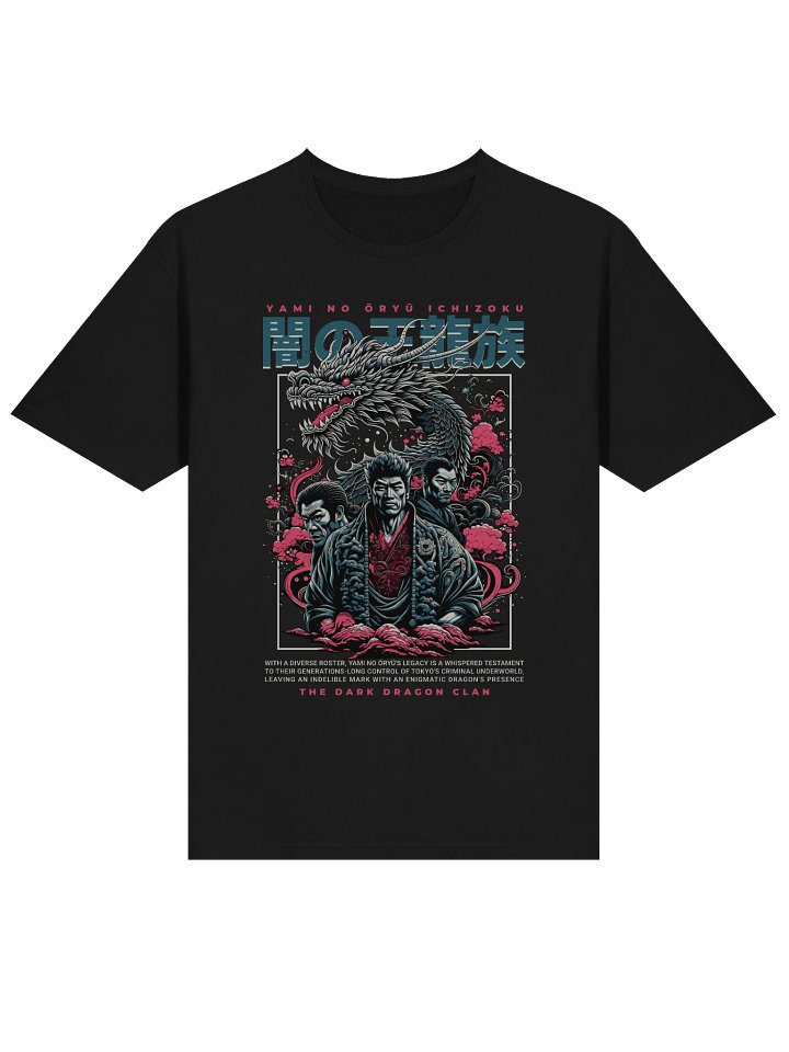 Yami no Ōryū Ichizoku Dark Dragon Clan T-Shirt - Gildan Softstyle product image (2)
