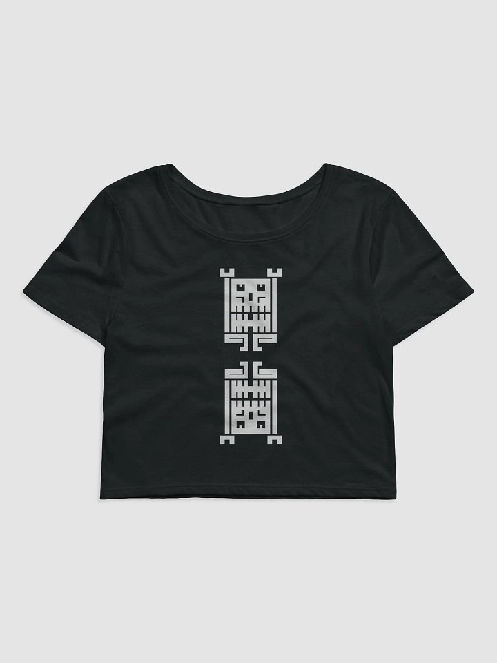 AS ABOVE SO BELOW product image (1)