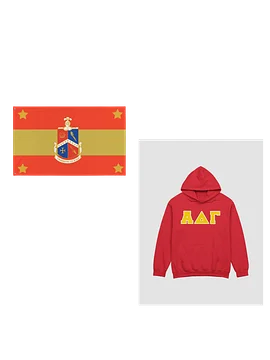 New Brother Bundle (Hoodie)