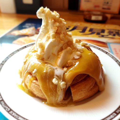 Komeda お月見シロノワール焼き芋