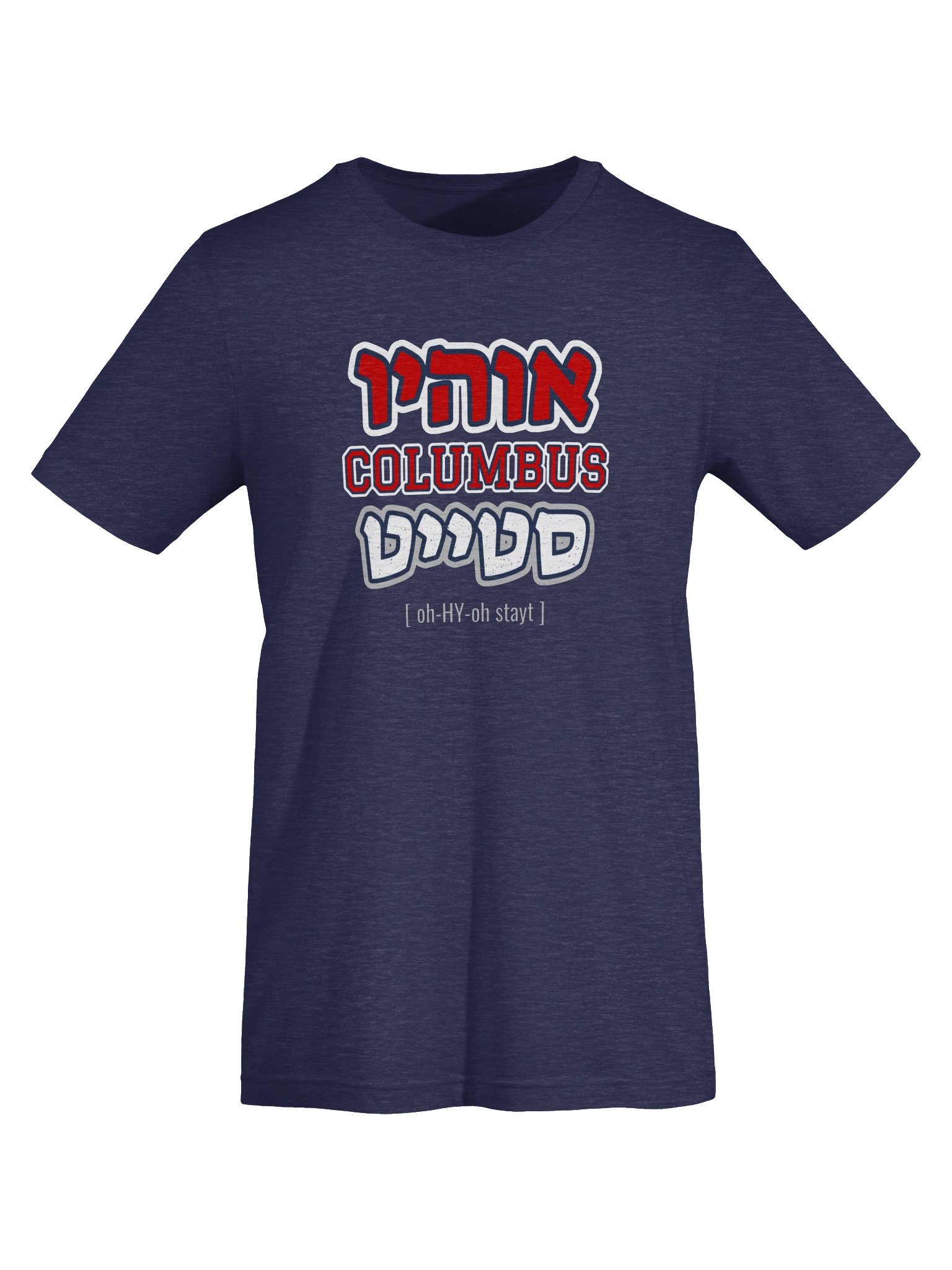 אוהיו Columbus סטייט [oh-HY-oh stayt] Tee product image (5)
