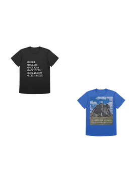 Booklover’s T-Shirt Bundle