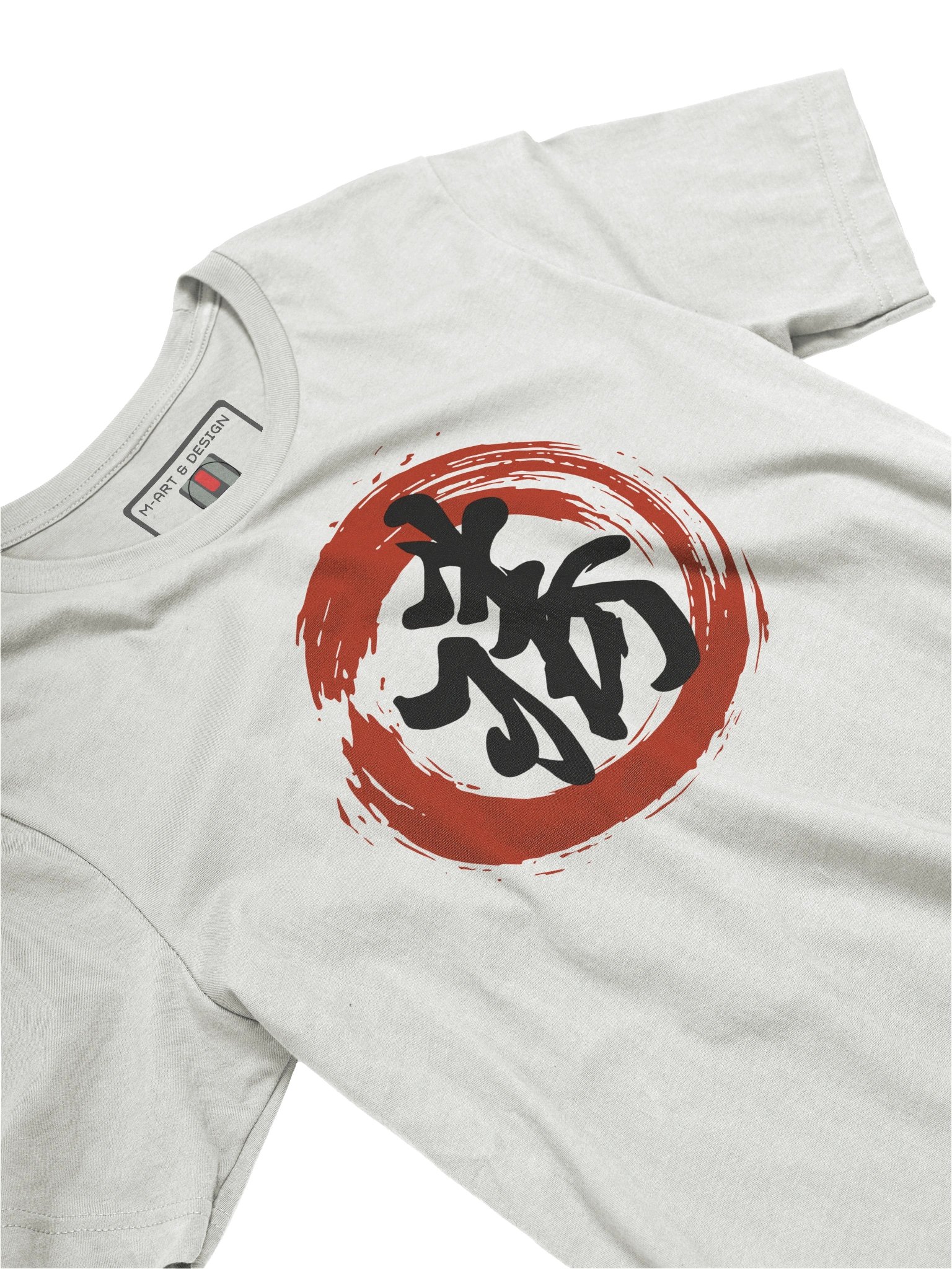 Japanese Calligraphy T‑Shirt — Katsu「勝」 Victory Sosho Ink Brush Design Minimal Streetwear by ART.4UAND.ME product image (2)