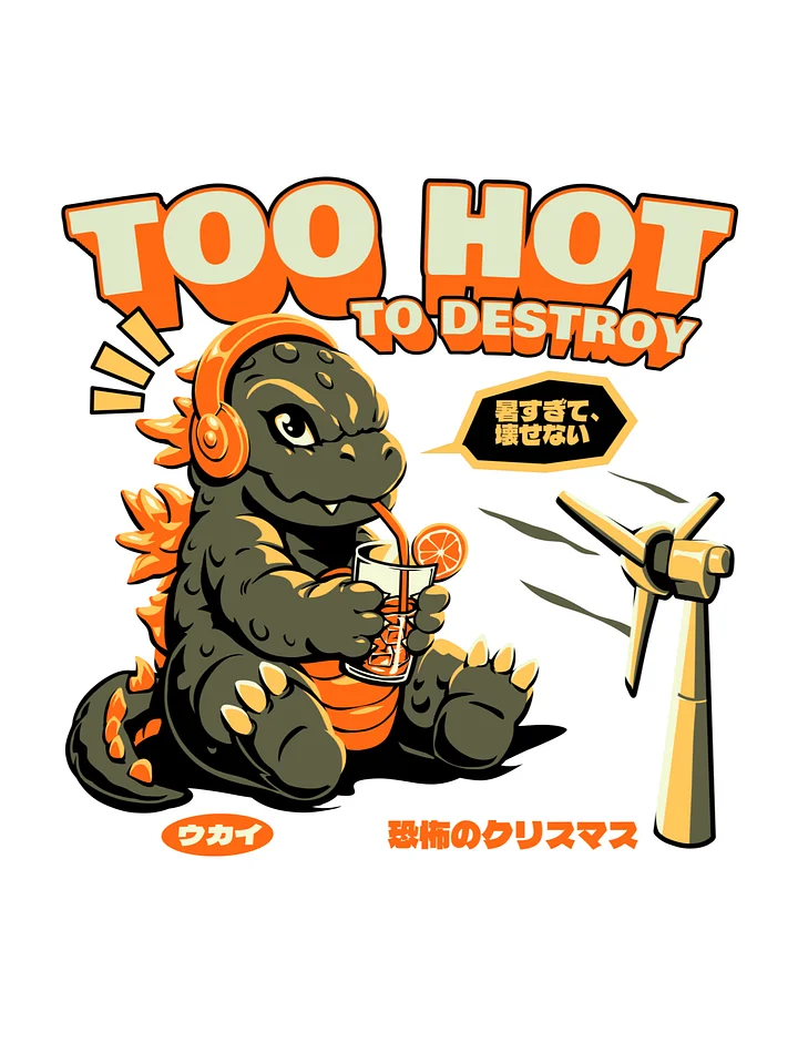 Too Hot to Destroy – Chibi Kaiju Summer Chill Japanese Retro Illustration Print product image (1)