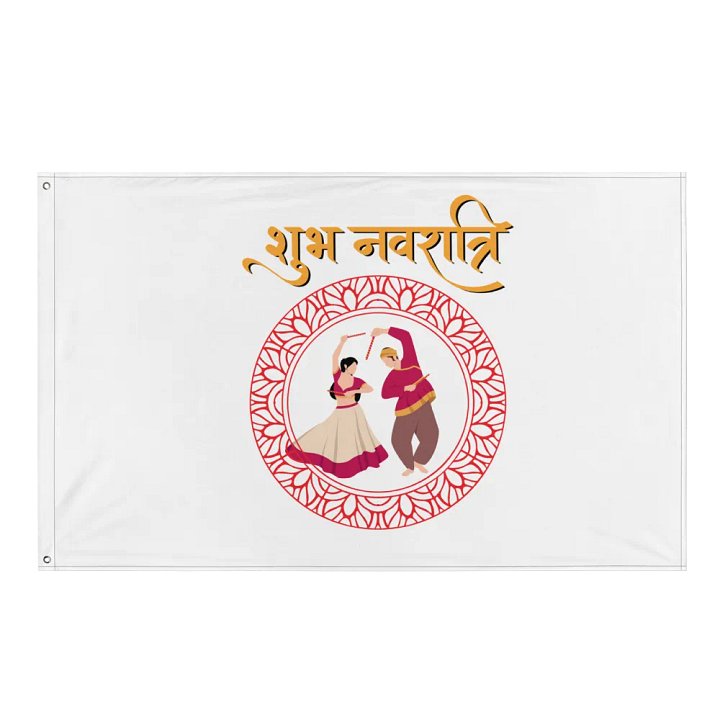Navratri Flag/Banner - Enjoy your Festival with family product image (1)