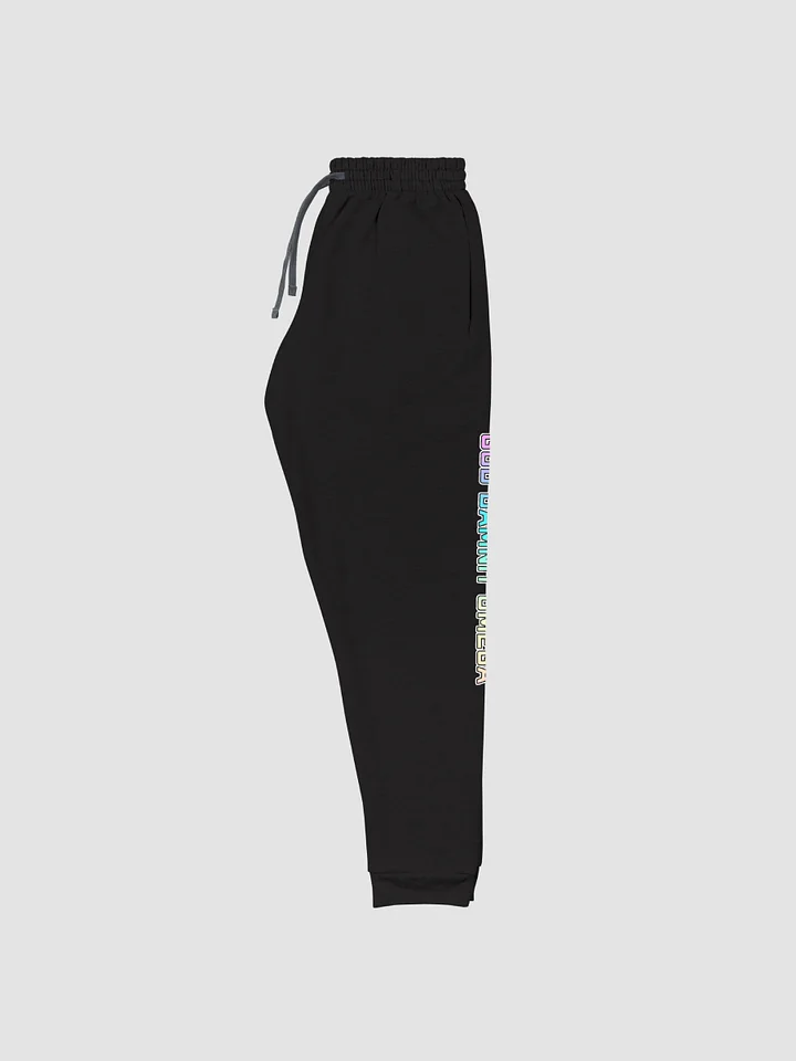 Damnit Omega Cozy Pants product image (2)