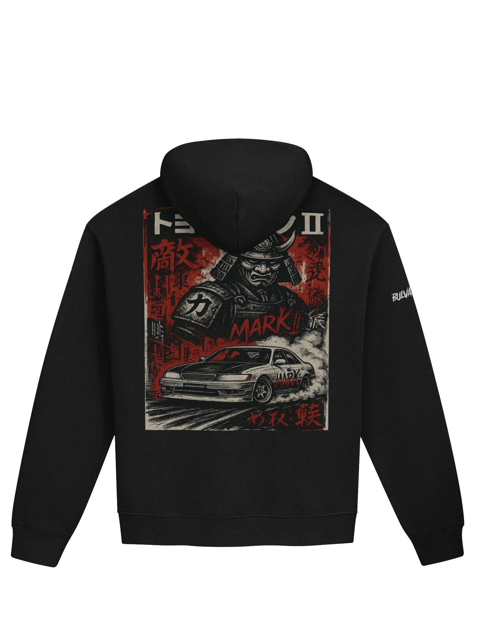 Waga Tamashii - Unisex Oversized Hoodie - Bulvant - t5R8MBwrUho