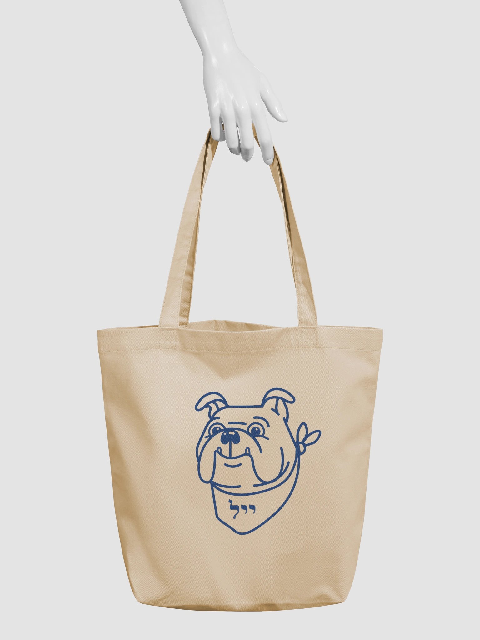 Just Dave Tote product image (3)