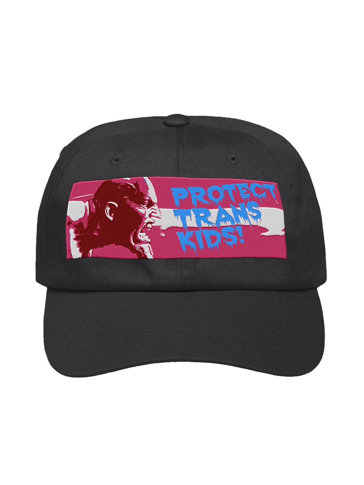 Kratos Says: PROTECT TRANS KIDS! product image (1)