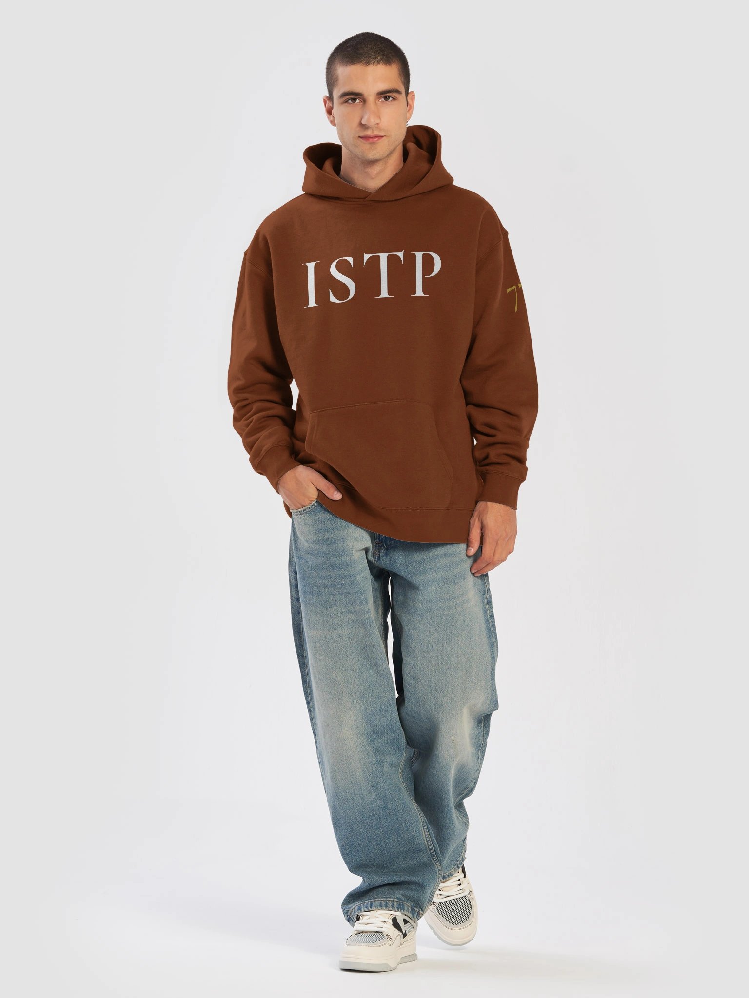 ISTP Men’s Hoodie – The Craftsman | 77Scenarios product image (39)