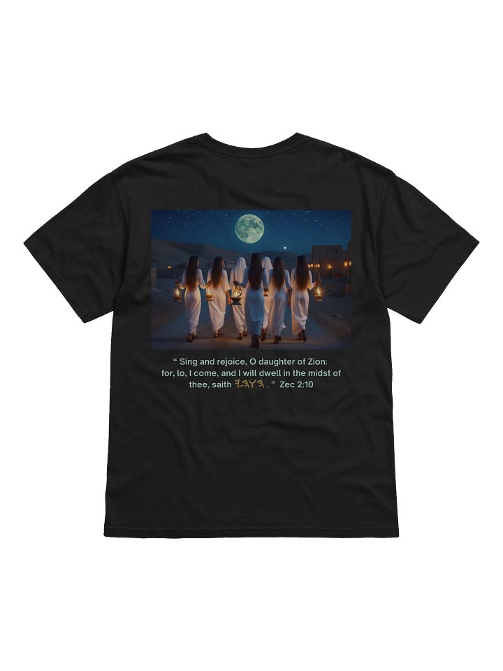 Festival New Oil - Daughter of Zion TShirt product image (2)