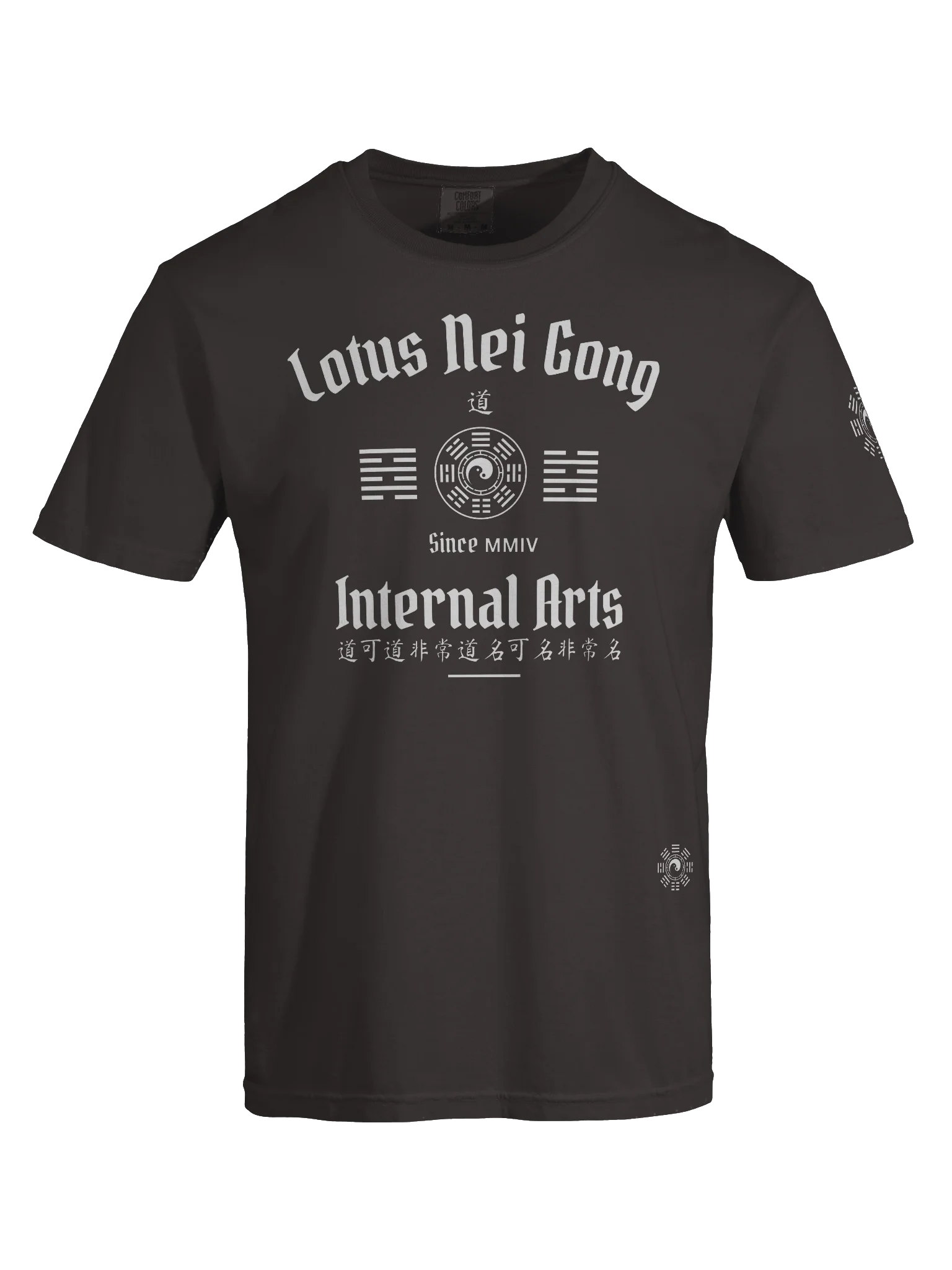 Gua Tee product image (42)