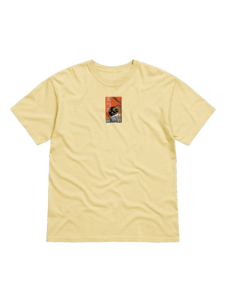 Takabisha - Embroidered Tee product image (2)