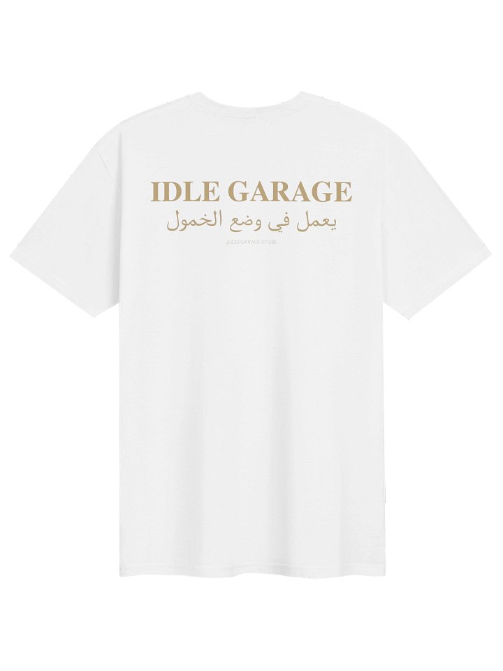 Idle Garage IG Gold Arabic Logo Tee product image (2)
