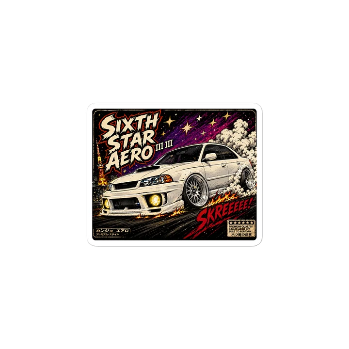 Let Loose (Sedan) Die Cut Sticker product image (2)