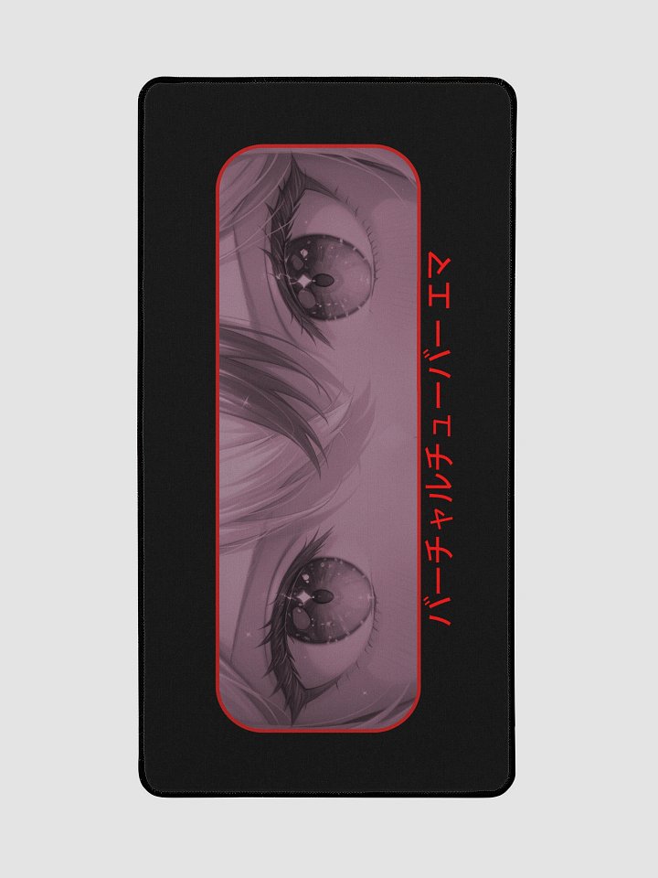 Mouse Pad 2 [OG DESIGN] product image (2)