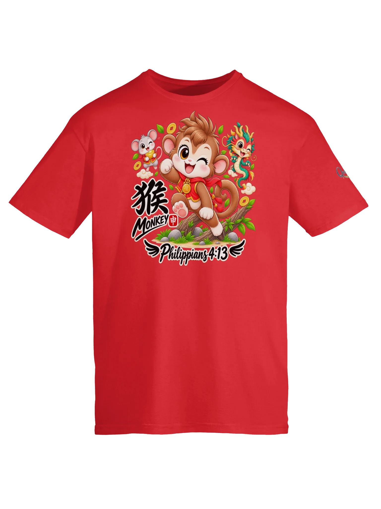 Year of the Monkey | Chinese Zodiac Trio Unisex T-Shirt product image (85)