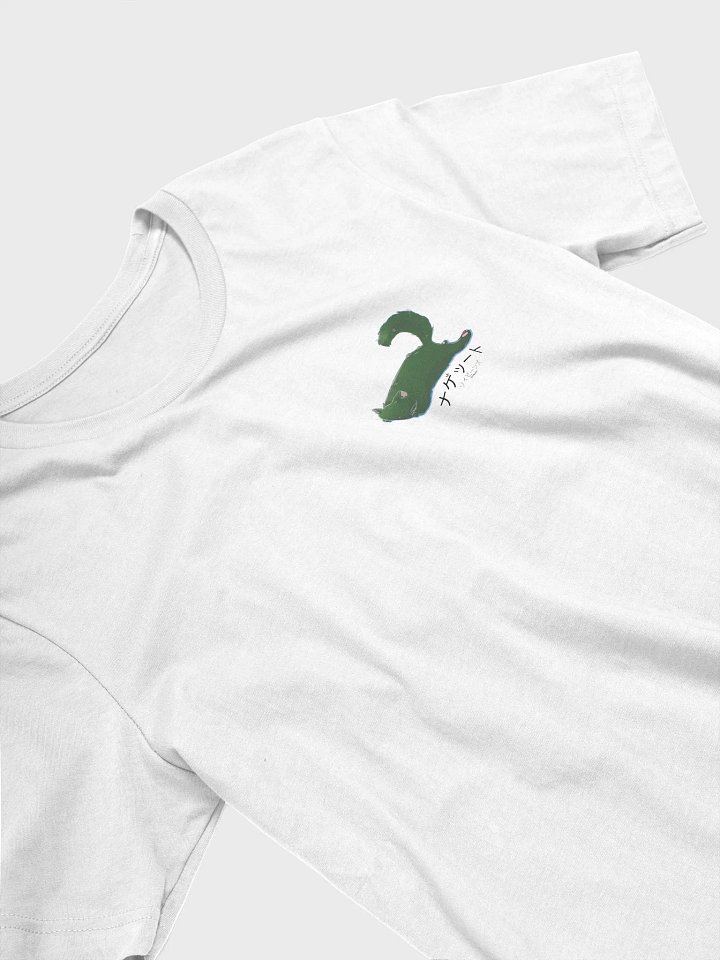 Nugget Shirt product image (2)