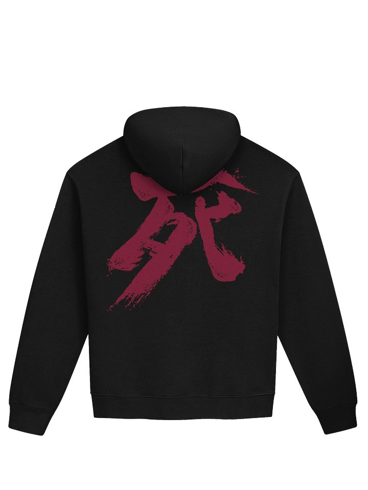 ofthedead hoodie product image (2)