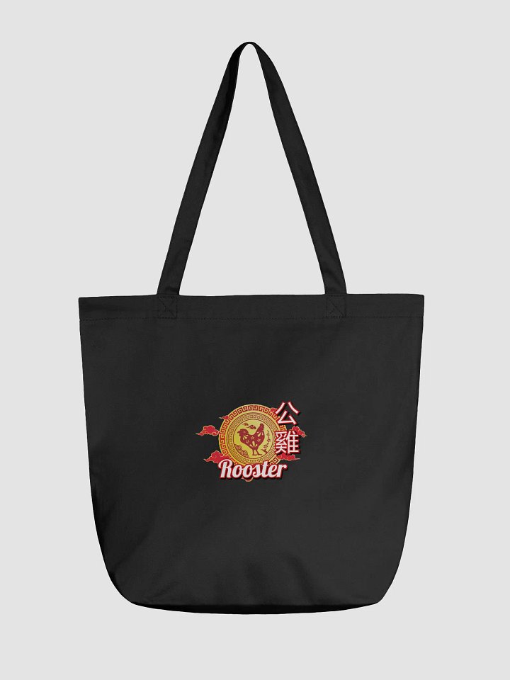 Rooster - Chinese Zodiac Eco-Friendly Tote Bag product image (1)