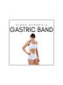 Gastric Band Hypnosis MP3