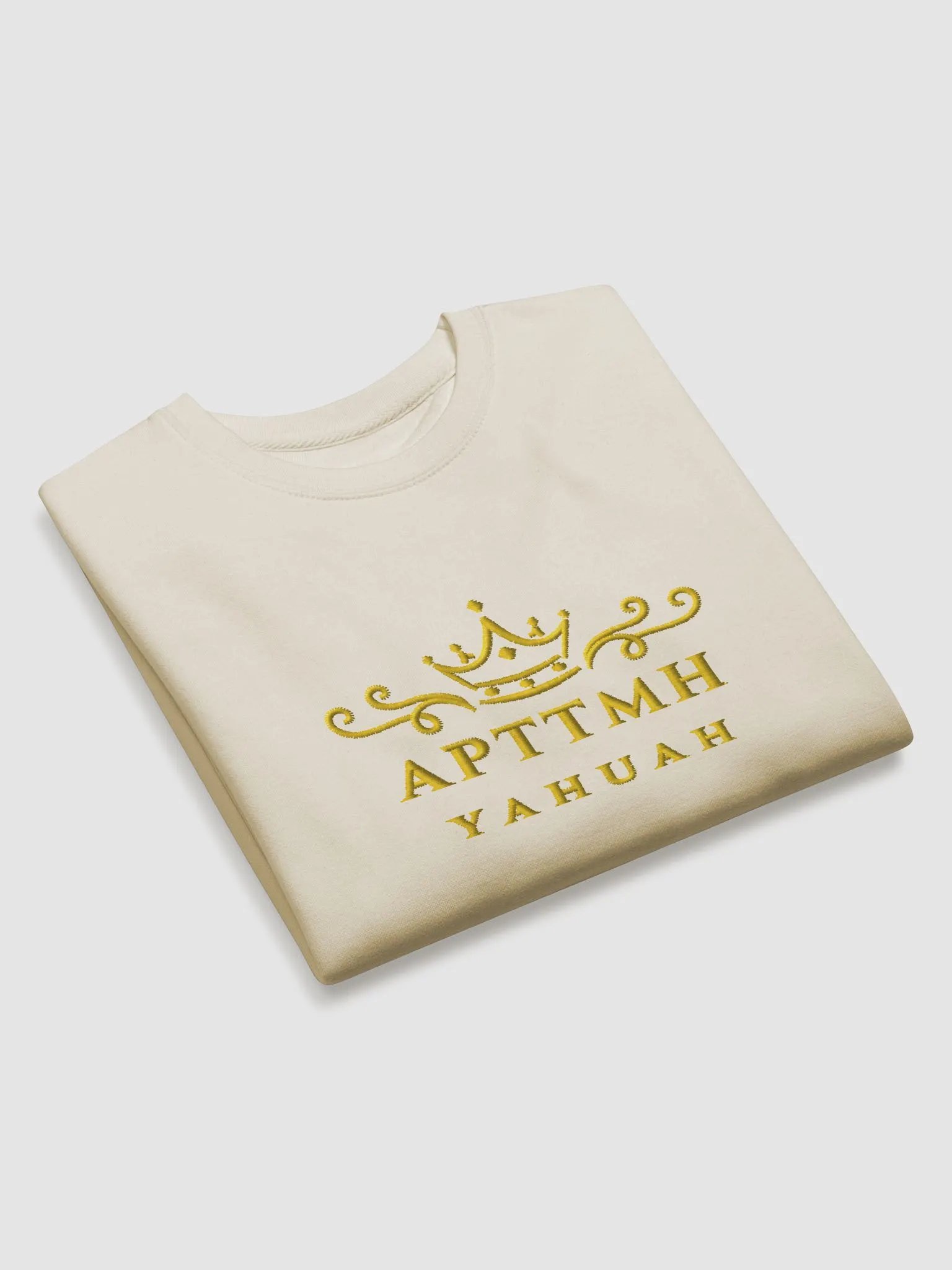 Golden Glow Cotton Sweatshirt product image (1)