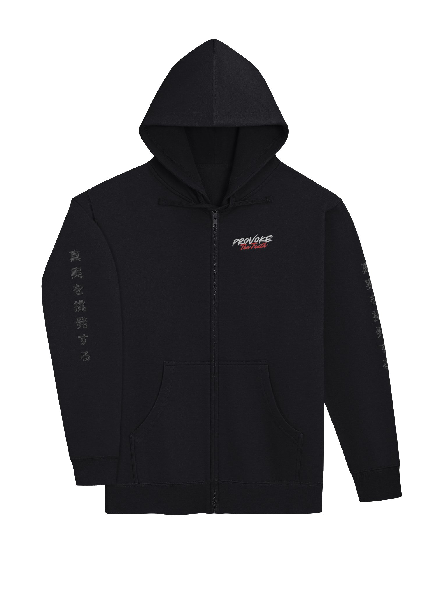 PTT Japanese Zip Up Hoodie product image (12)