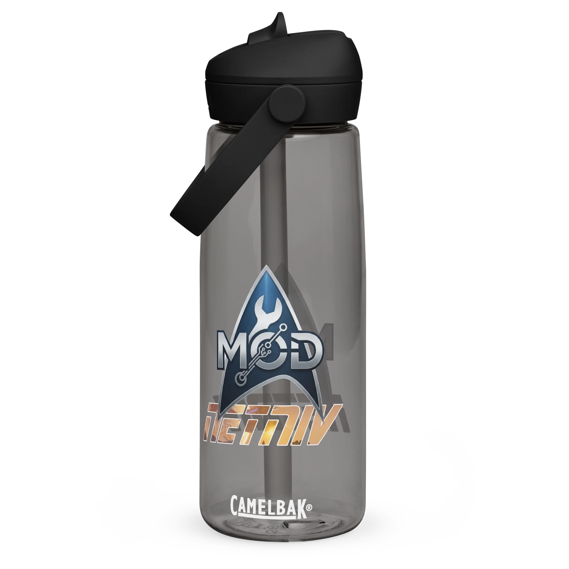 Community Mod - Water Bottle product image (1)