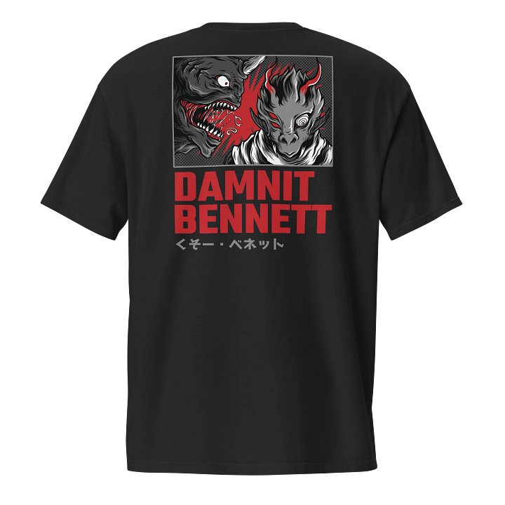 DB- MONSTER product image (1)