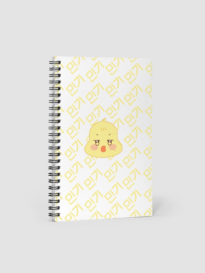 Bbyongming name print notebook product image (1)