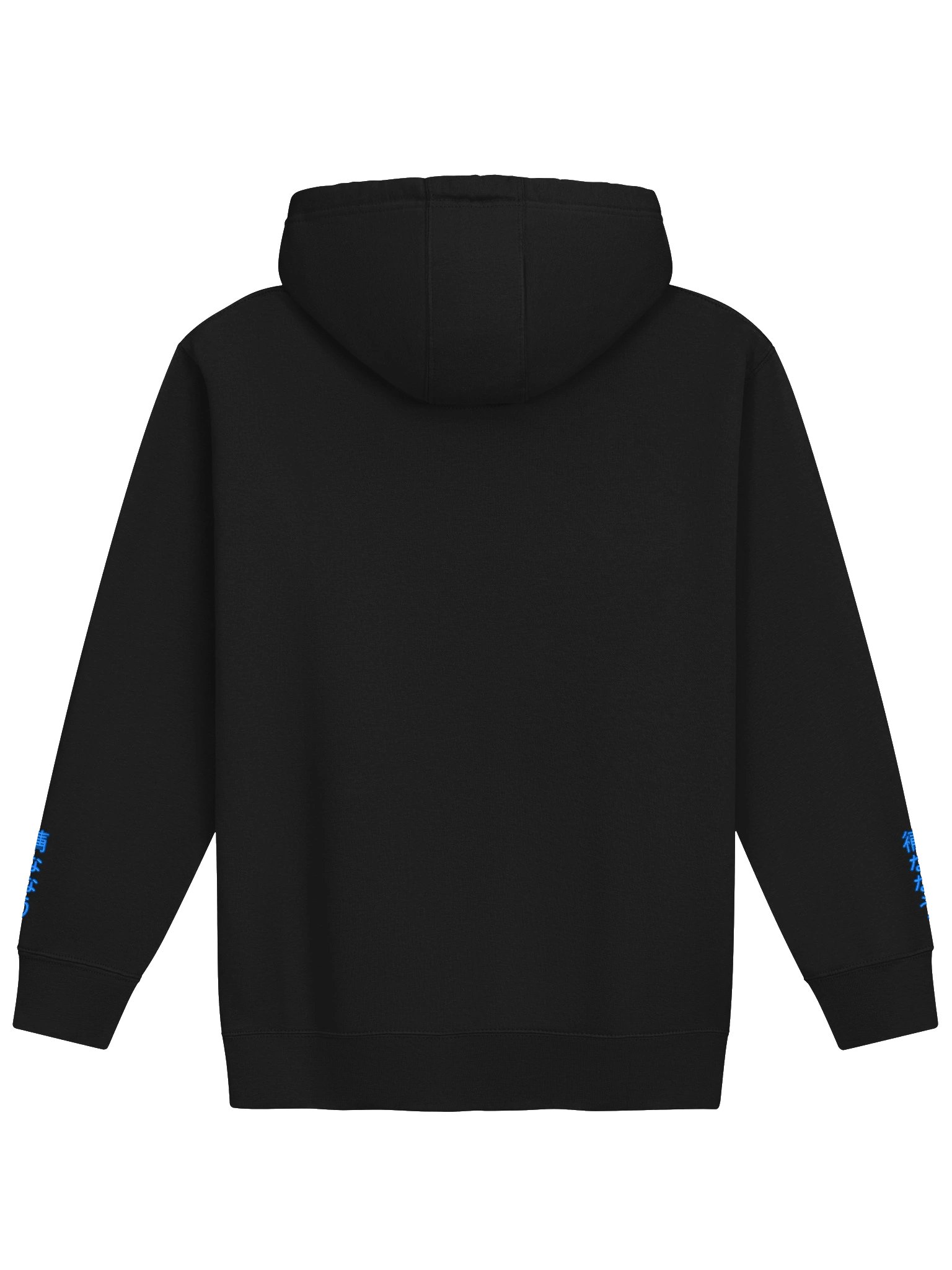 Embroidered Teddy Hoodie product image (2)